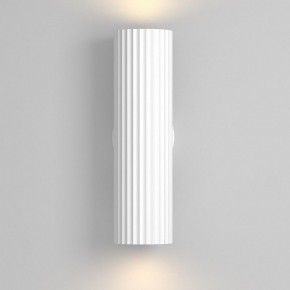 Бра Maytoni Calipso C106WL-02-GU10-W в Талице - talica.mebel24.online | фото 4