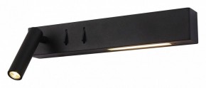 Бра Maytoni Comodo C031WL-L8B3K в Талице - talica.mebel24.online | фото