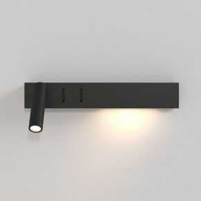 Бра Maytoni Comodo C031WL-L8B3K в Талице - talica.mebel24.online | фото 3