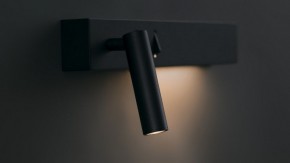 Бра Maytoni Comodo C031WL-L8B3K1 в Талице - talica.mebel24.online | фото 5