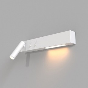 Бра Maytoni Comodo C031WL-L8W3K в Талице - talica.mebel24.online | фото 2