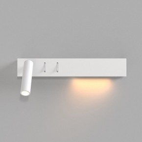 Бра Maytoni Comodo C031WL-L8W3K в Талице - talica.mebel24.online | фото 3