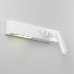 Бра Maytoni Comodo C031WL-L8W3K1 в Талице - talica.mebel24.online | фото 3