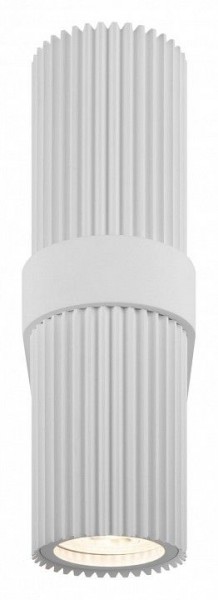 Бра Maytoni Dynamics MOD326WL-02W в Талице - talica.mebel24.online | фото 3