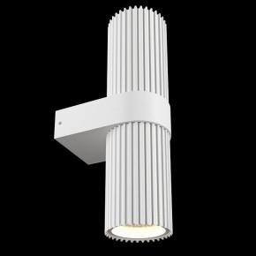 Бра Maytoni Dynamics MOD326WL-02W в Талице - talica.mebel24.online | фото 5