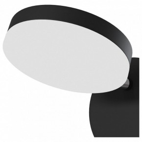 Бра Maytoni Fad MOD070WL-L8B3K в Талице - talica.mebel24.online | фото 3