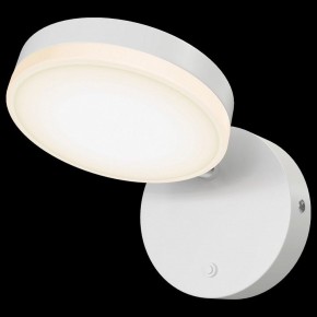 Бра Maytoni Fad MOD070WL-L8W3K в Талице - talica.mebel24.online | фото 2