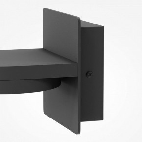 Бра Maytoni Flap MOD354WL-L12B3K в Талице - talica.mebel24.online | фото 7