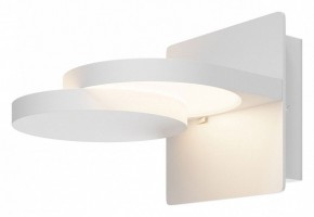 Бра Maytoni Flap MOD354WL-L12W3K в Талице - talica.mebel24.online | фото