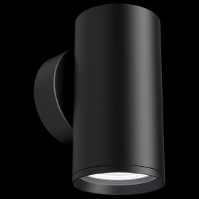 Бра Maytoni Focus S C068WL-01B в Талице - talica.mebel24.online | фото 2
