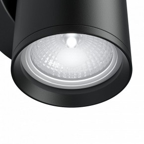 Бра Maytoni Focus S C068WL-01B в Талице - talica.mebel24.online | фото 4