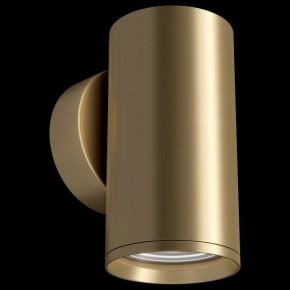 Бра Maytoni Focus S C068WL-01MG в Талице - talica.mebel24.online | фото 2