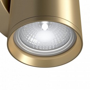 Бра Maytoni Focus S C068WL-01MG в Талице - talica.mebel24.online | фото 4