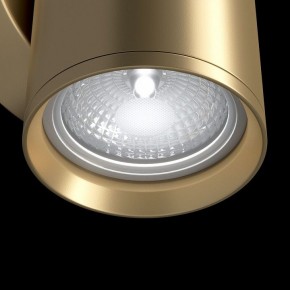 Бра Maytoni Focus S C068WL-01MG в Талице - talica.mebel24.online | фото 5