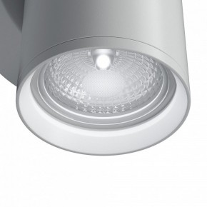 Бра Maytoni Focus S C068WL-01W в Талице - talica.mebel24.online | фото 4