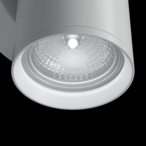 Бра Maytoni Focus S C068WL-01W в Талице - talica.mebel24.online | фото 5