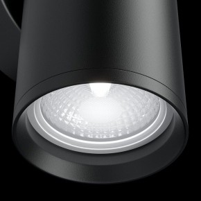 Бра Maytoni Focus S C068WL-02B в Талице - talica.mebel24.online | фото 4