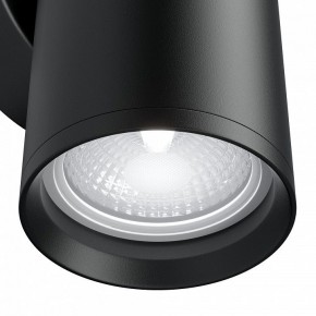 Бра Maytoni Focus S C068WL-02B в Талице - talica.mebel24.online | фото 5