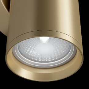 Бра Maytoni Focus S C068WL-02MG в Талице - talica.mebel24.online | фото 5