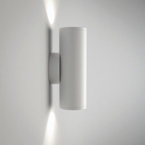 Бра Maytoni Focus S C068WL-02W в Талице - talica.mebel24.online | фото 2