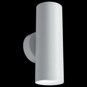 Бра Maytoni Focus S C068WL-02W в Талице - talica.mebel24.online | фото 3