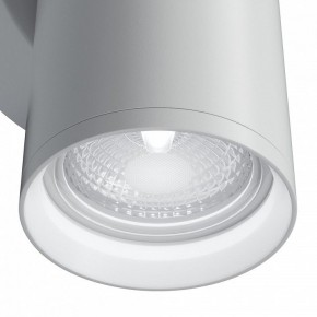 Бра Maytoni Focus S C068WL-02W в Талице - talica.mebel24.online | фото 5