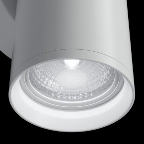 Бра Maytoni Focus S C068WL-02W в Талице - talica.mebel24.online | фото 6