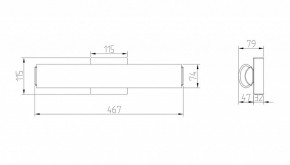 Бра Maytoni Gelo MIR073WL-L14CH4K в Талице - talica.mebel24.online | фото 2