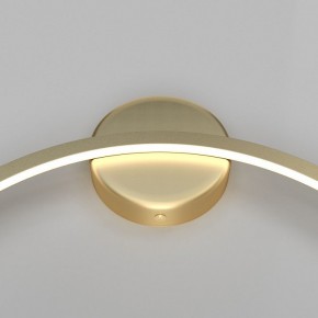 Бра Maytoni Halo MOD005WL-L22BSK1 в Талице - talica.mebel24.online | фото 3