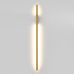 Бра Maytoni Halo MOD245WL-L24BSK в Талице - talica.mebel24.online | фото 2