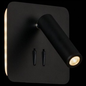 Бра Maytoni Ios 176 C175-WL-01-6W-B в Талице - talica.mebel24.online | фото 2