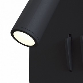 Бра Maytoni Ios 176 C175-WL-01-6W-B в Талице - talica.mebel24.online | фото 4