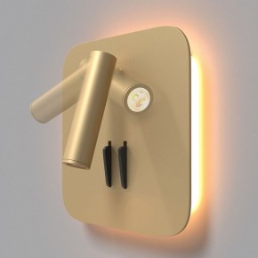 Бра Maytoni Ios 176 C175-WL-01-6W-MG в Талице - talica.mebel24.online | фото 4