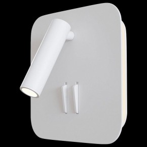 Бра Maytoni Ios 176 C175-WL-01-6W-W в Талице - talica.mebel24.online | фото 2