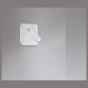 Бра Maytoni Ios 176 C175-WL-01-6W-W в Талице - talica.mebel24.online | фото 3