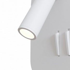 Бра Maytoni Ios 176 C175-WL-01-6W-W в Талице - talica.mebel24.online | фото 5