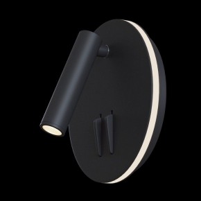 Бра Maytoni Ios 176 C176-WL-01-6W-B в Талице - talica.mebel24.online | фото 2