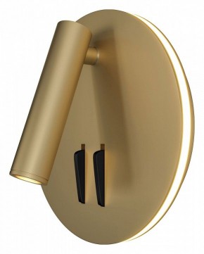 Бра Maytoni Ios 176 C176-WL-01-6W-MG в Талице - talica.mebel24.online | фото