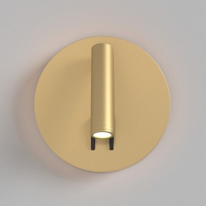 Бра Maytoni Ios 176 C176-WL-01-6W-MG в Талице - talica.mebel24.online | фото 3