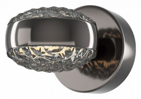 Бра Maytoni Mind MOD299WL-L10BC3K в Талице - talica.mebel24.online | фото 2