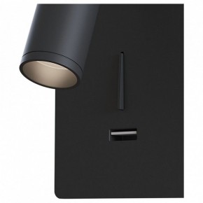 Бра Maytoni Mirax C041WL-L3B3K в Талице - talica.mebel24.online | фото 10