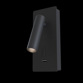 Бра Maytoni Mirax C041WL-L3B3K в Талице - talica.mebel24.online | фото 2