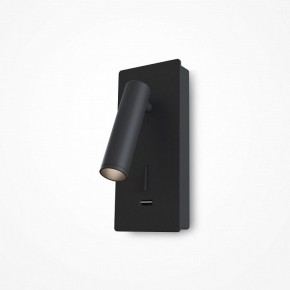 Бра Maytoni Mirax C041WL-L3B3K в Талице - talica.mebel24.online | фото 4