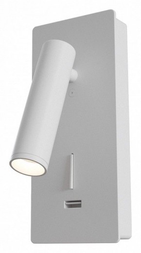 Бра Maytoni Mirax C041WL-L3W3K в Талице - talica.mebel24.online | фото