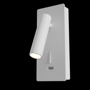 Бра Maytoni Mirax C041WL-L3W3K в Талице - talica.mebel24.online | фото 2