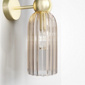 Бра Maytoni Modern 2 MOD302WL-02CG в Талице - talica.mebel24.online | фото
