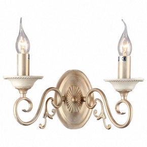 Бра Maytoni Perla ARM337-02-R в Талице - talica.mebel24.online | фото 2
