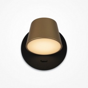 Бра Maytoni Pixel MOD421WL-L6BBS3K в Талице - talica.mebel24.online | фото 2
