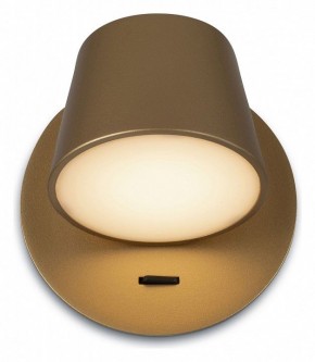 Бра Maytoni Pixel MOD421WL-L6BS3K в Талице - talica.mebel24.online | фото