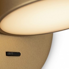 Бра Maytoni Pixel MOD421WL-L6BS3K в Талице - talica.mebel24.online | фото 4
